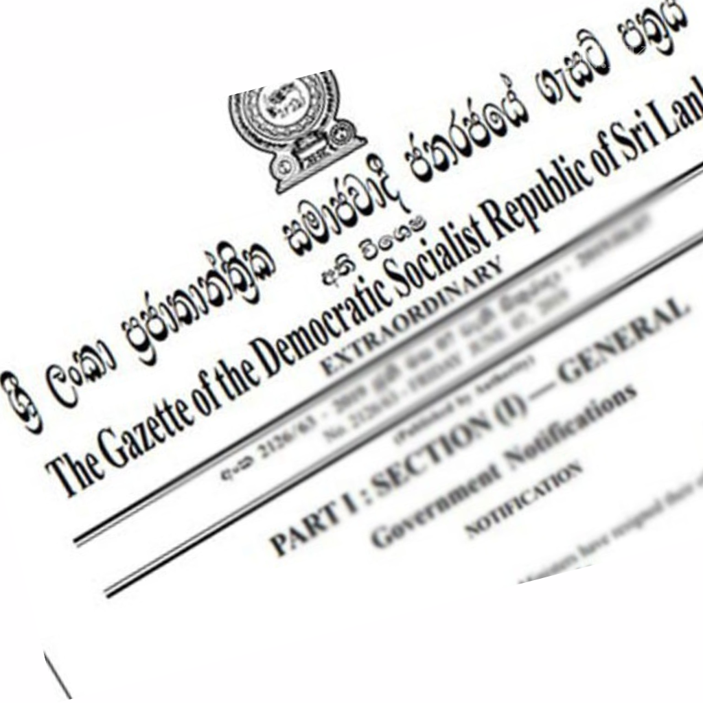 'Rebuilding Sri Lanka' ජනාධිපති කාර්ය සාධක බළකාය